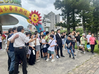 第六十九屆畢業典禮