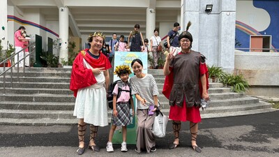 1150831新生始業活動